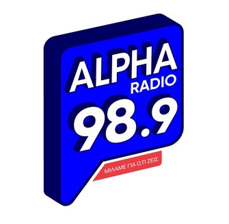 989 logo