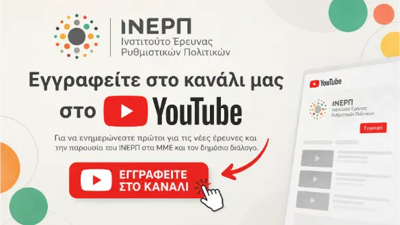YOUTUBE BANNER 1