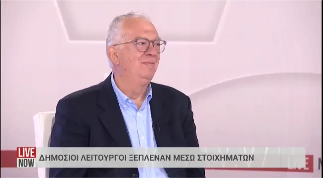 Ο Παναγιώτης Καρκατσούλης στο ERTNEWS