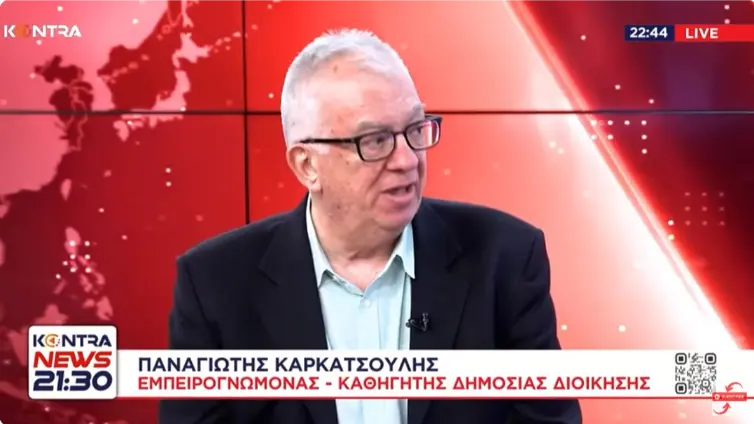 Ο Παναγιώτης Καρκατσούλης στο Kontra Channel