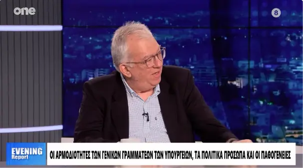 Ο Παναγιώτης Καρακατσούλης στο στούντιο του ONE TV και στην εκπομπή Evening Report