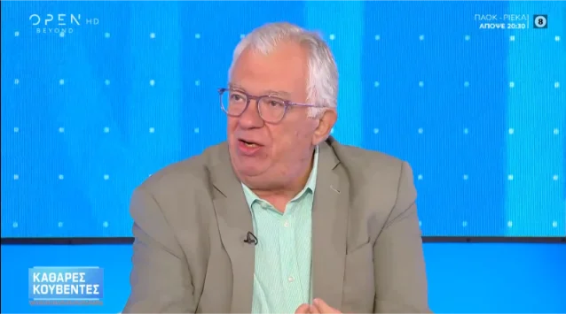 Ο Παναγιώτης Καρκατσούλης στο OPEN TV