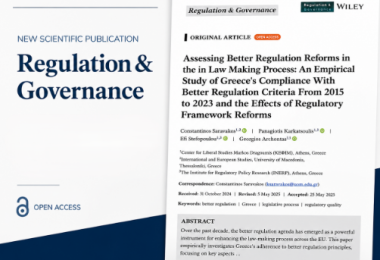Assessing Better Regulation Reforms in the in Law Making Process: An Empirical Study of Greece's Compliance With Better Regulation Criteria From 2015 to 2023 and the Effects of Regulatory Framework Reforms