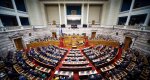 Αυτόν το νόμο θα τον εφαρμόσει κανείς;