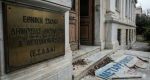 Η έκπτωση ενός διοικητικού οράματος