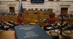 Ποιος μάχεται τις Ανεξάρτητες Αρχές;