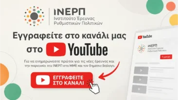 YOUTUBE BANNER 1
