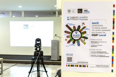 ogp local workshops