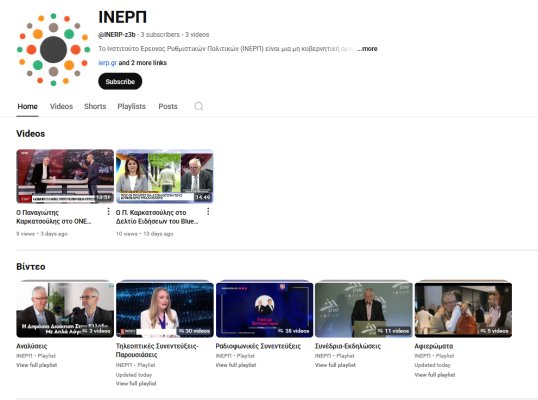 youtubescreen.png